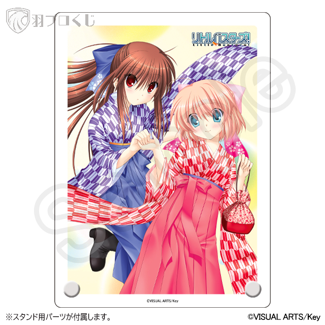 神北小毬＆棗鈴の画像