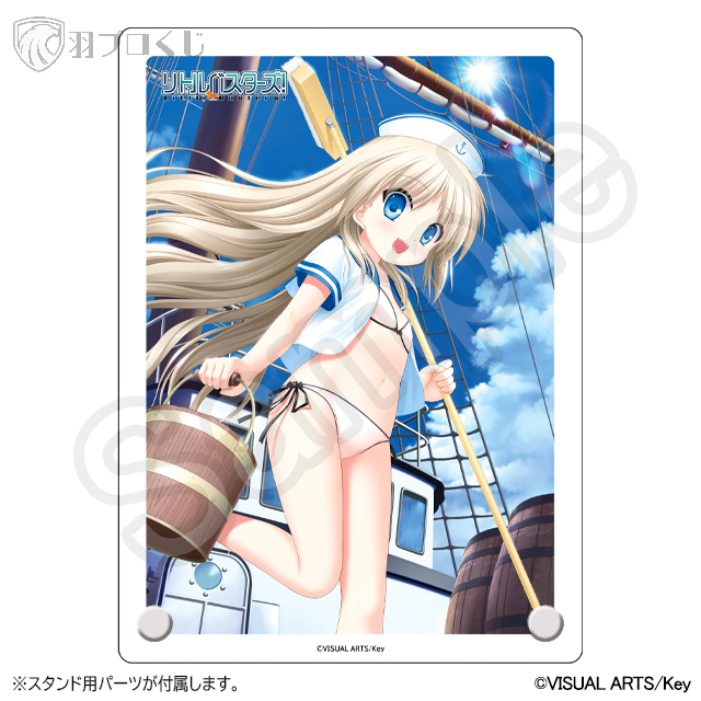 能美クドリャフカAの画像