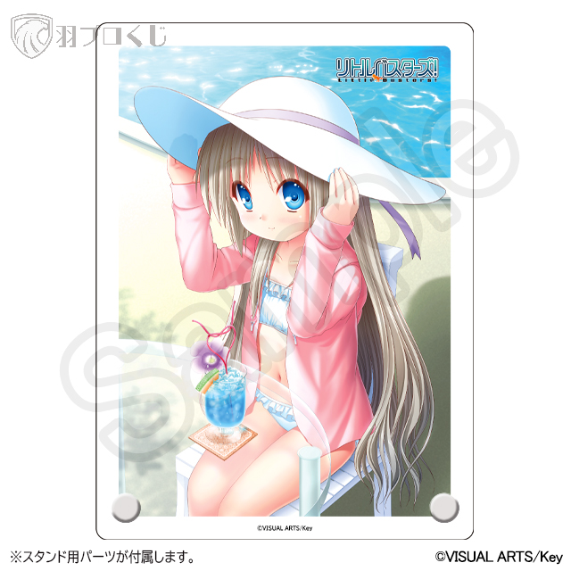 能美クドリャフカBの画像