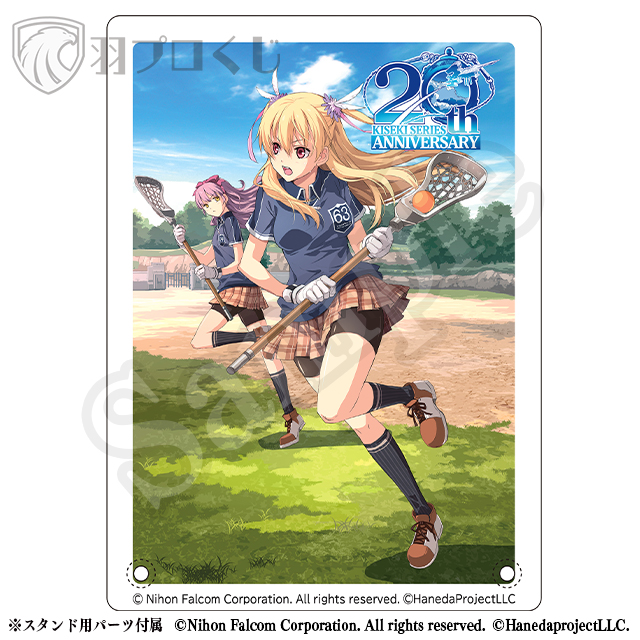 ラクロスの画像