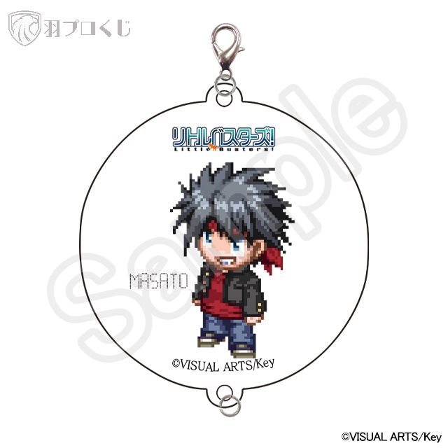 井ノ原真人の画像