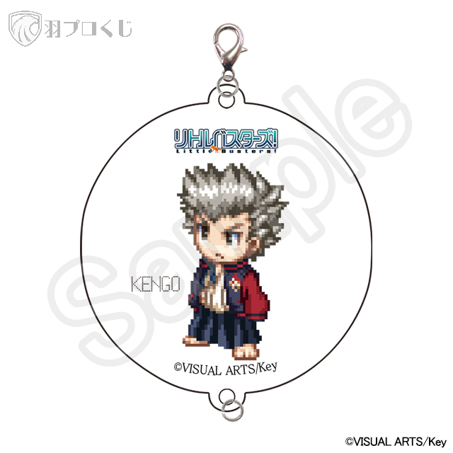 宮沢謙吾の画像