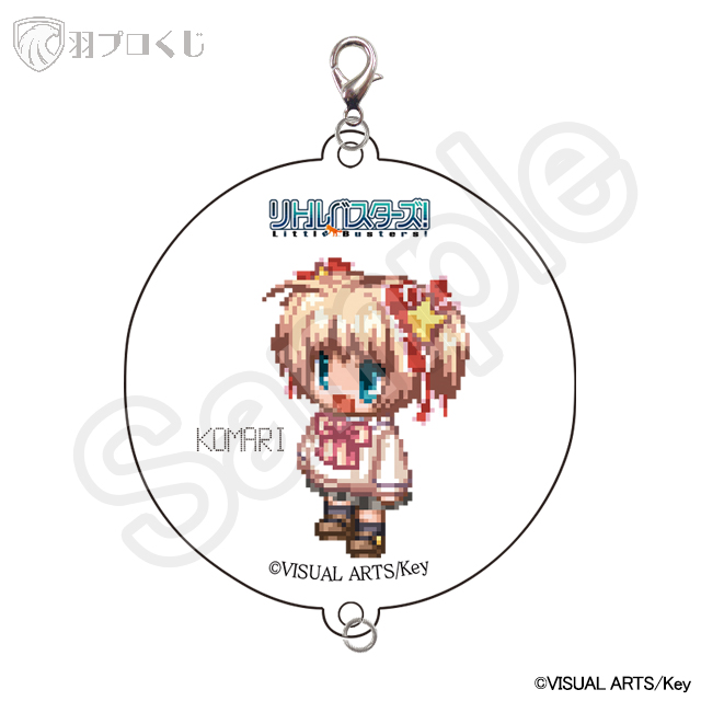 神北小毬の画像