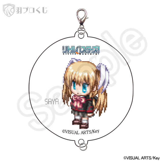 朱鷺戸沙耶の画像