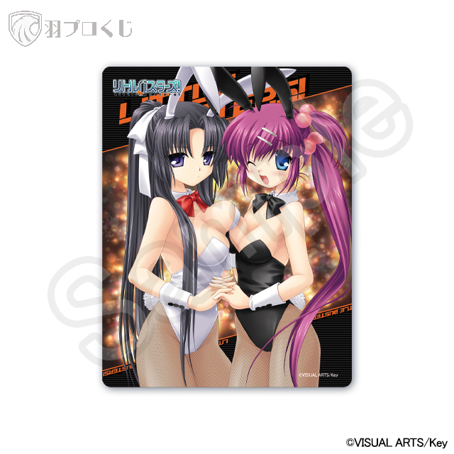 来ヶ谷唯湖＆三枝葉留佳の画像