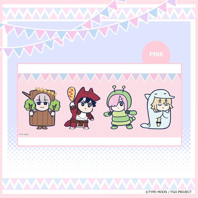 マグカップ【PINK】の画像