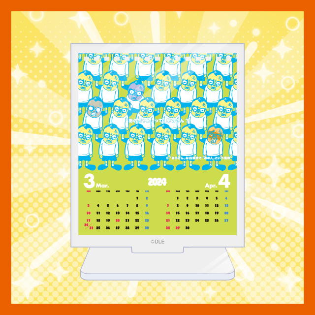 【2024年3月・4月】アクリルスタンドの画像