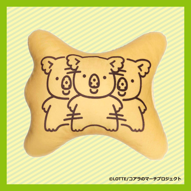 クッションの画像