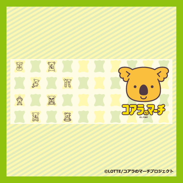 マグカップの画像