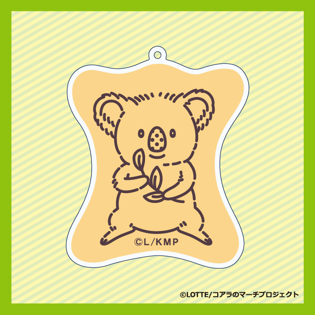 ほんものみたいなコアラの画像