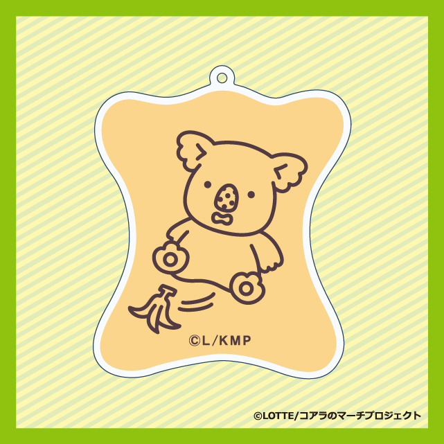 おまぬけコアラの画像