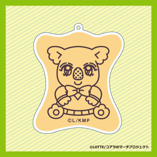 マンガコアラの画像