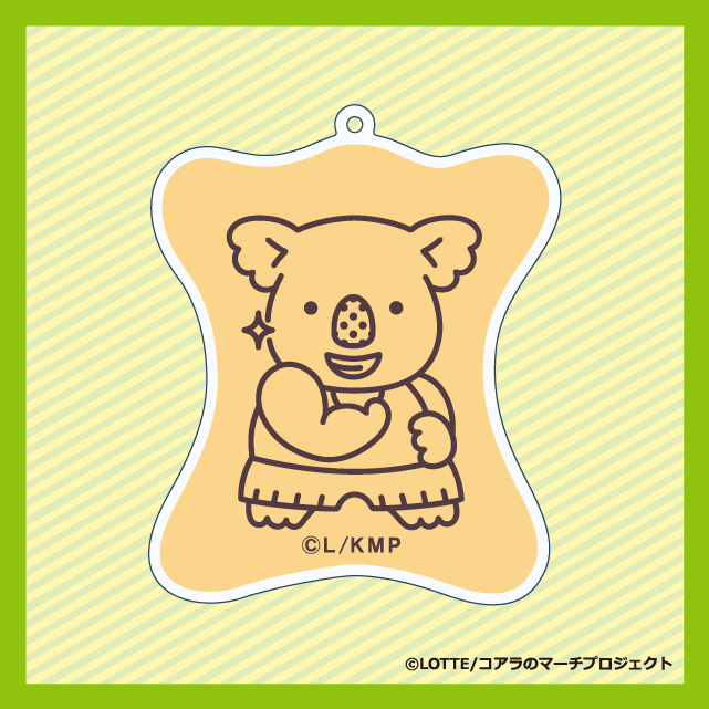 マッスルコアラの画像