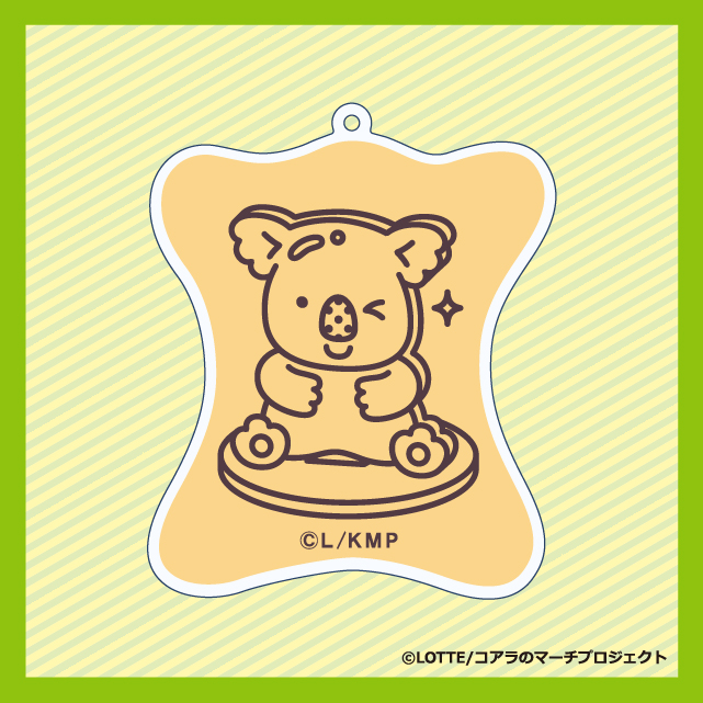 アクスタコアラの画像