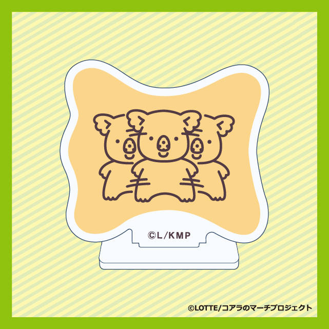 分身コアラの画像