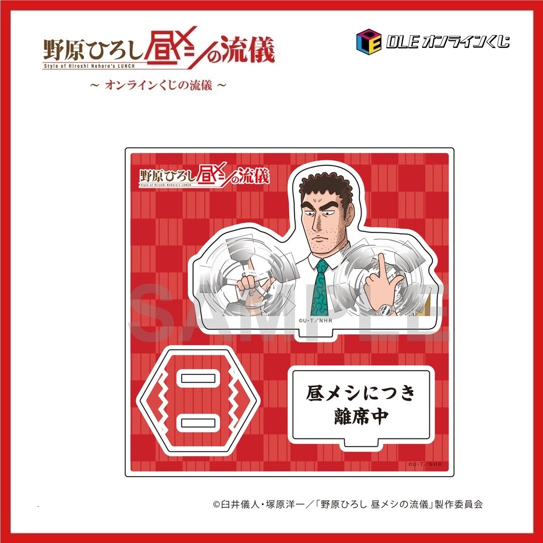 タイトル7の画像