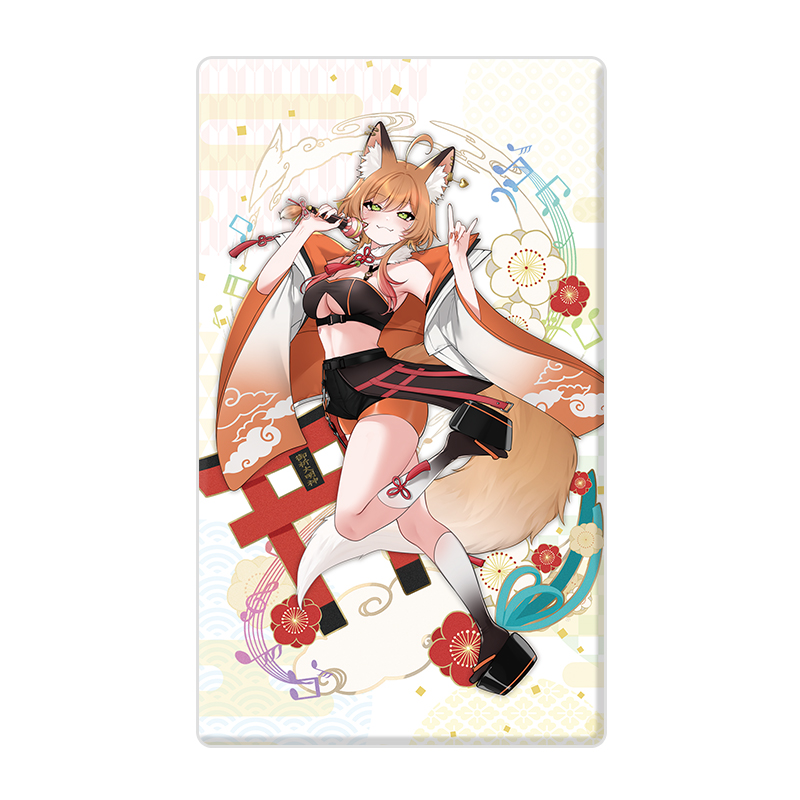 S賞 モバイルバッテリーの画像