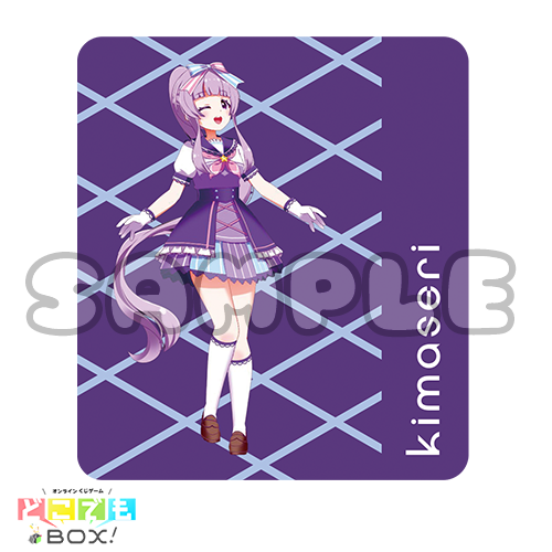 マウスパッド(レザー)の画像