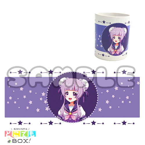 マグカップの画像