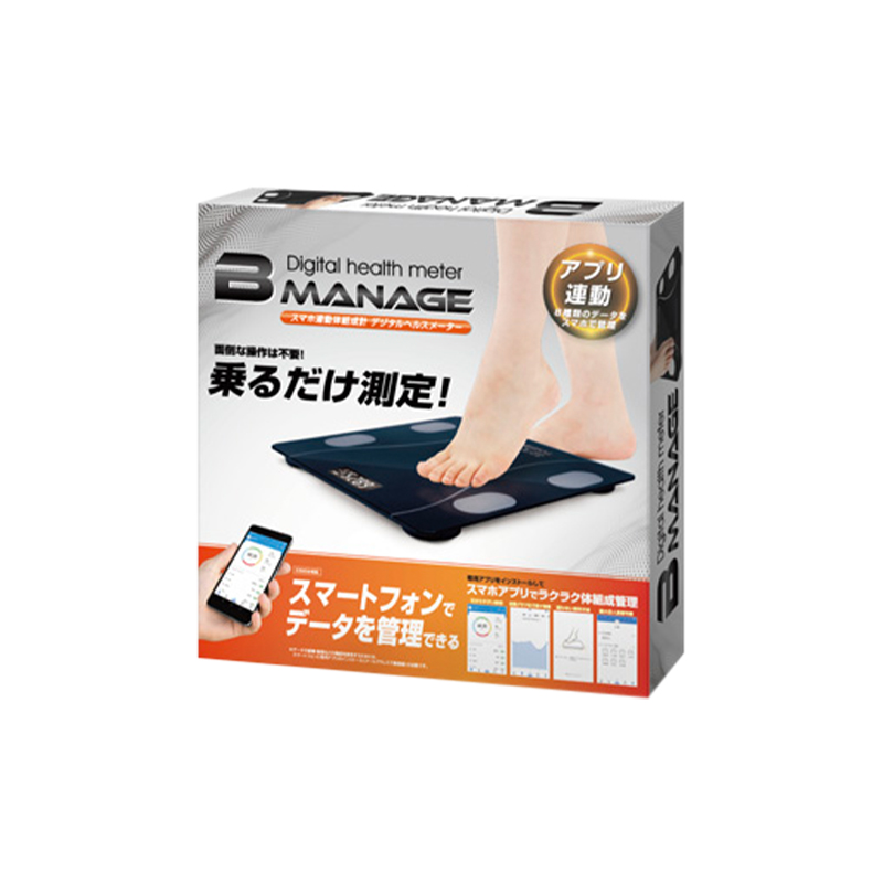 スマホ連動体組成計　ビーマネージの画像
