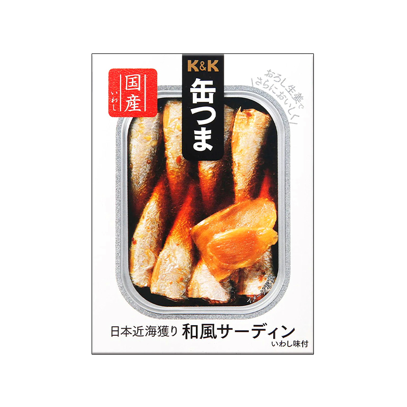 日本近海獲り　和風サーディンの画像