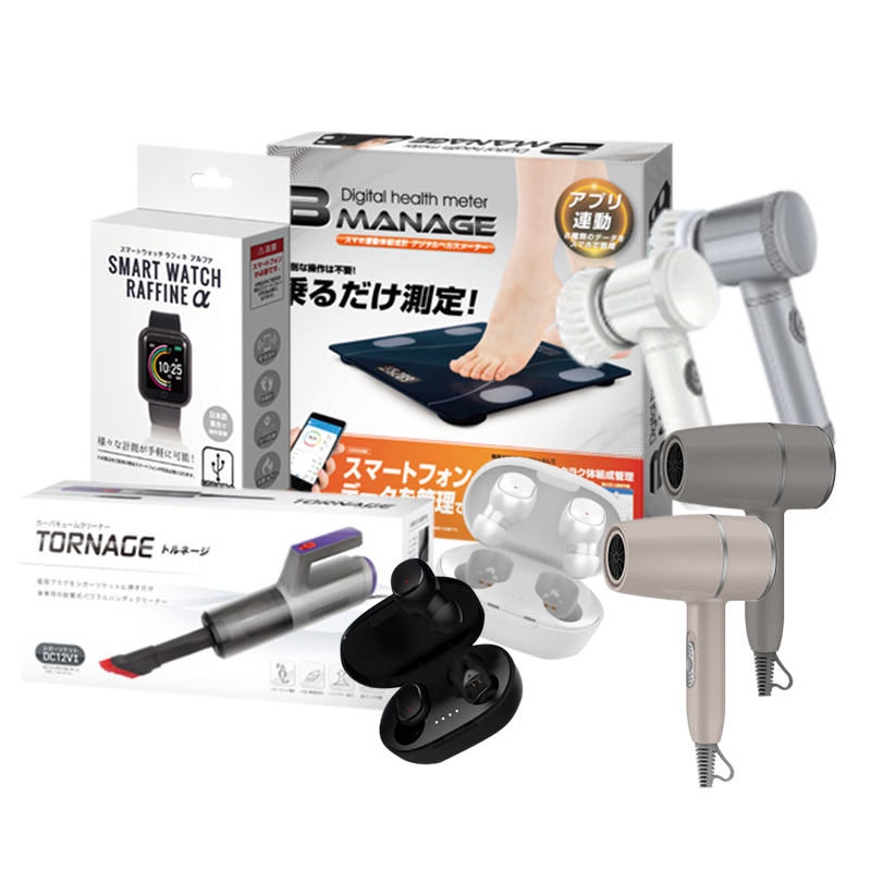 家電雑貨　ランダム１点の画像