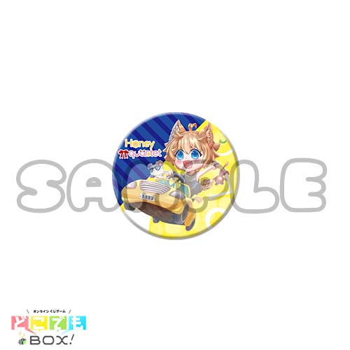 ロッティ　Bの画像