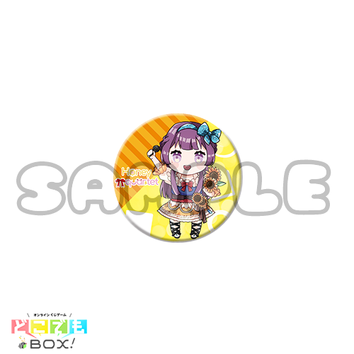 乙夏れい　Bの画像