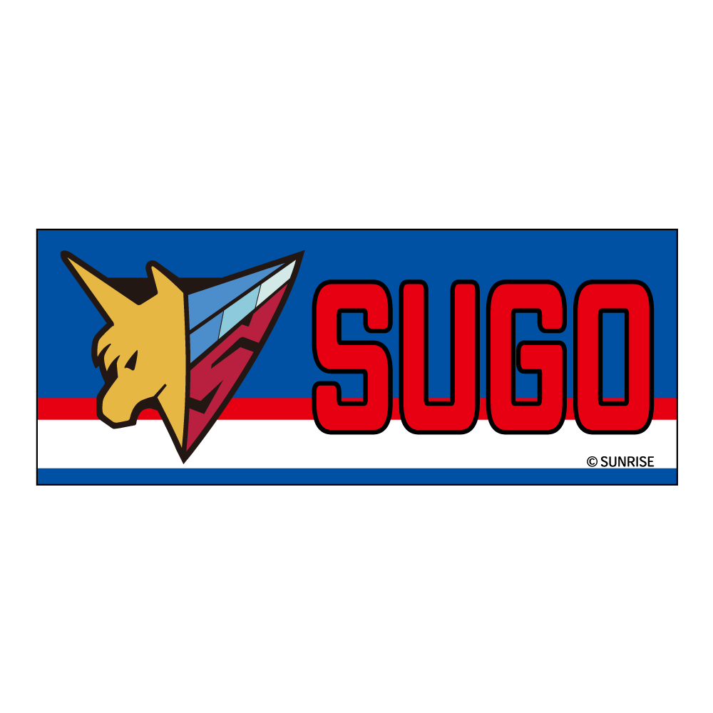 耐候ステッカー・スゴウアスラーダチームの画像