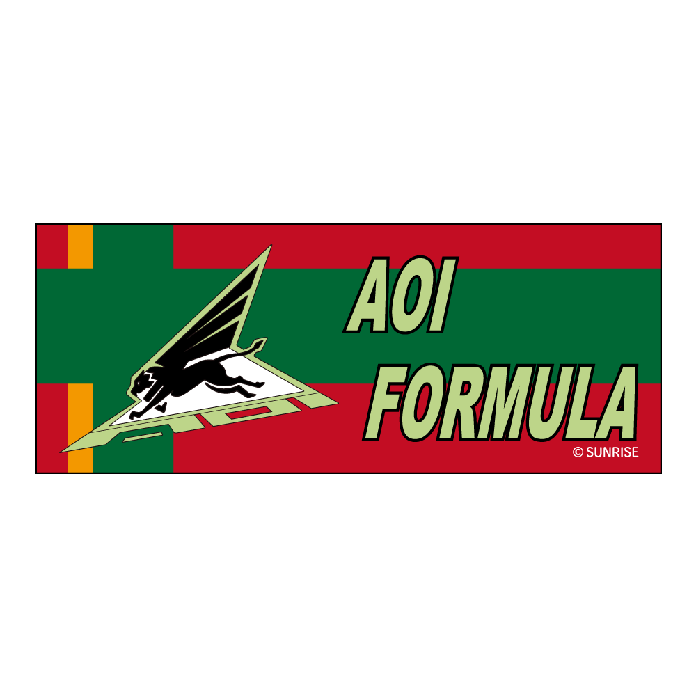 耐候ステッカー・アオイフォーミュラチームの画像