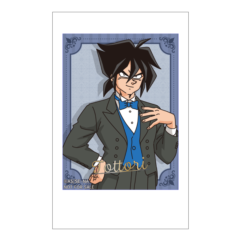 トットリの画像