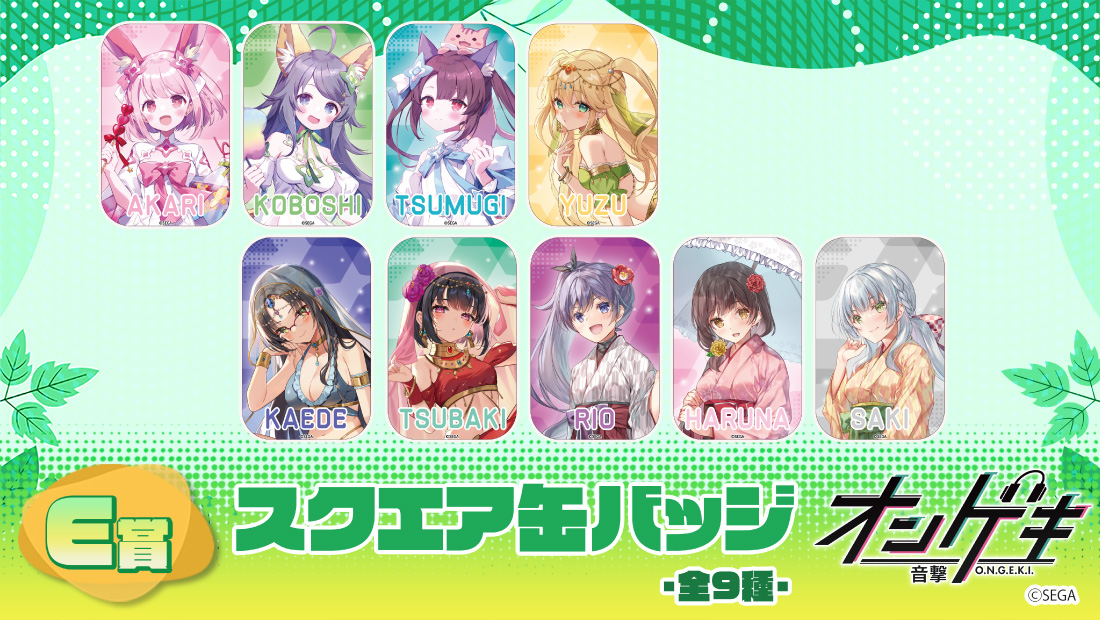 スクエア缶バッジの画像
