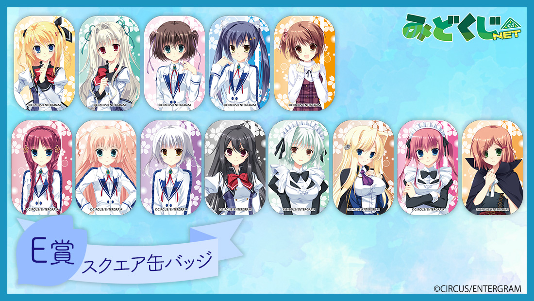 スクエア缶バッジの画像