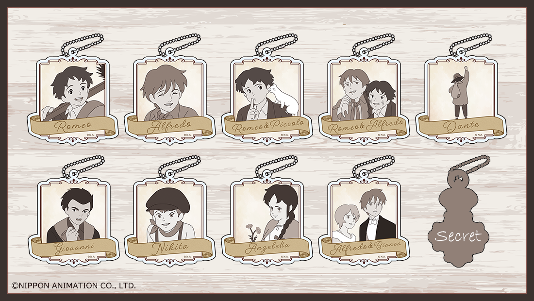 アクリルキーホルダーの画像