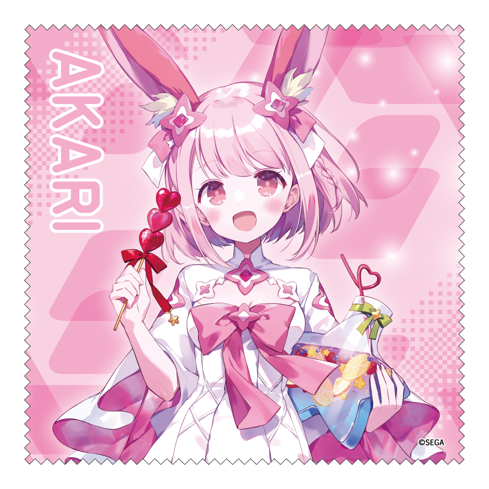 星咲あかりの画像