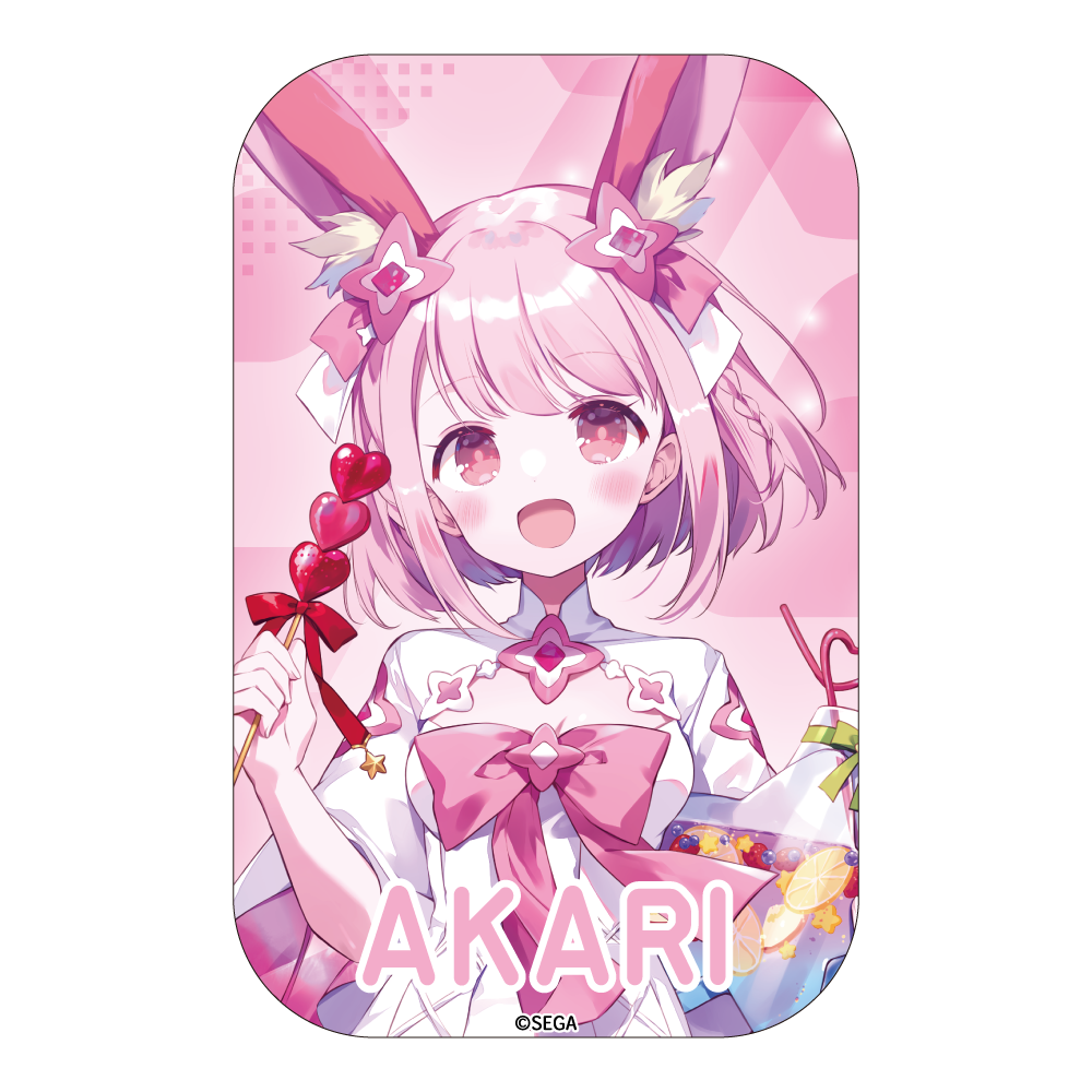 星咲あかりの画像