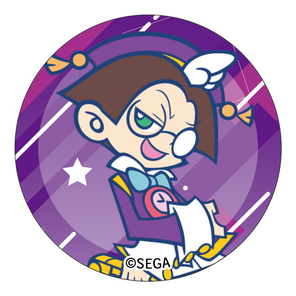 クルークの画像