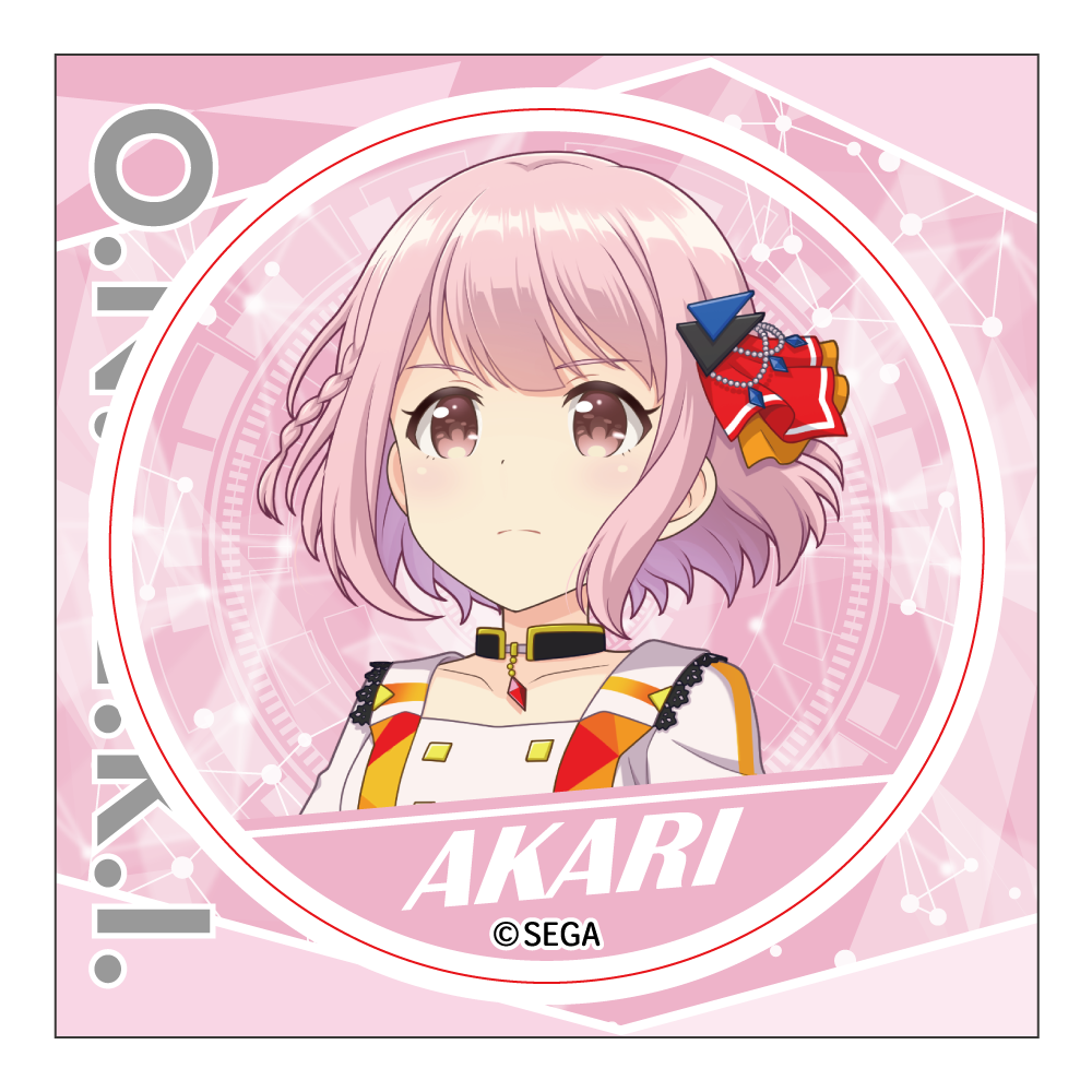 星咲あかりの画像