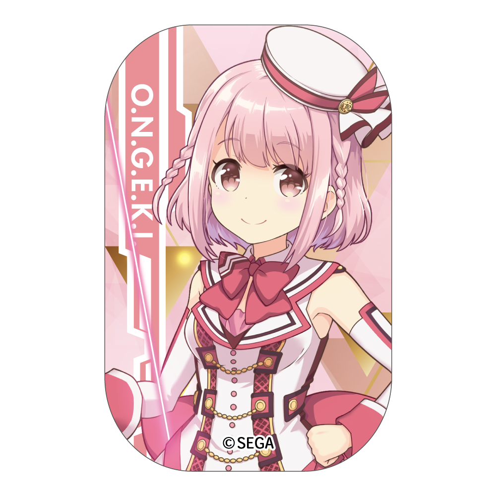 星咲あかりの画像