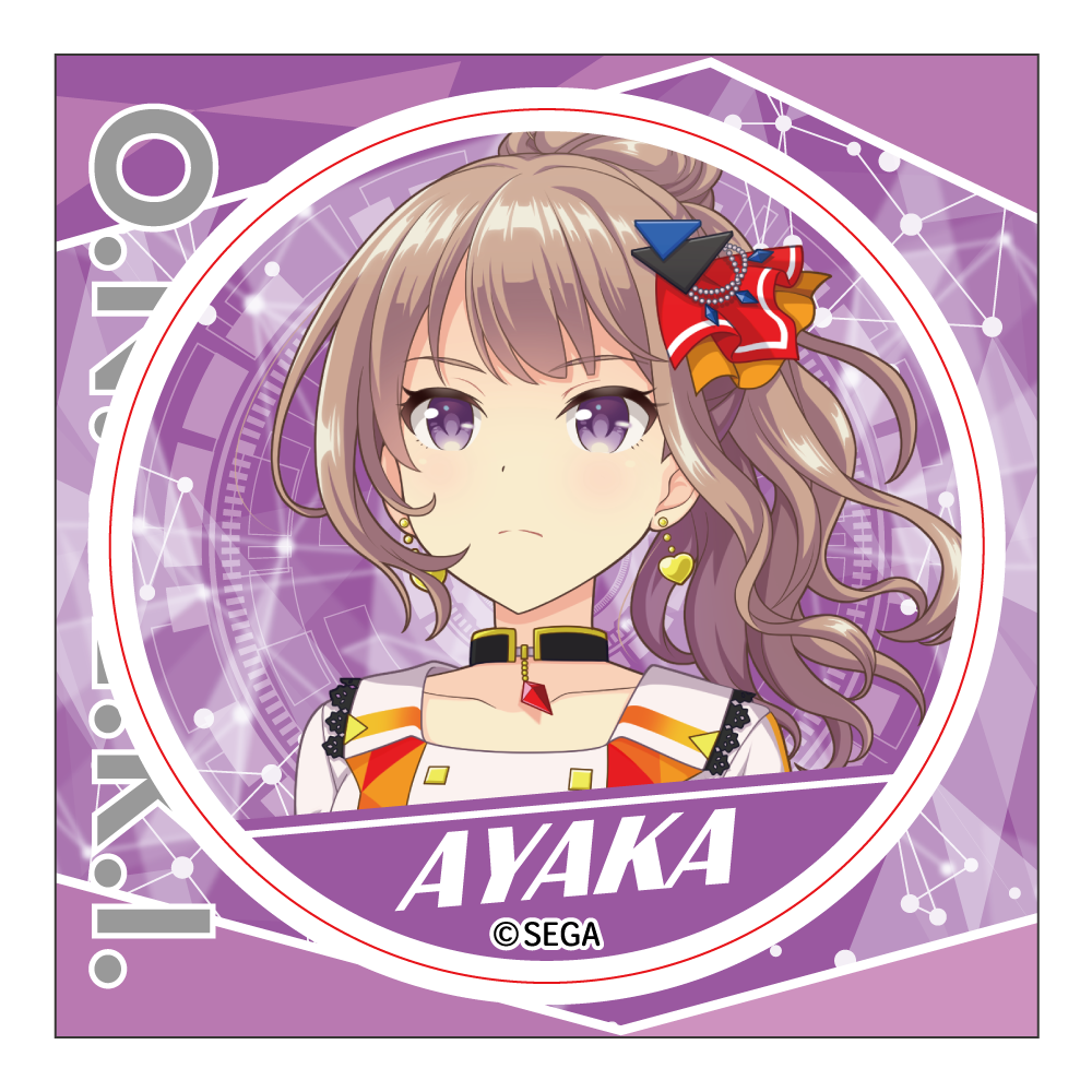 早乙女彩華の画像