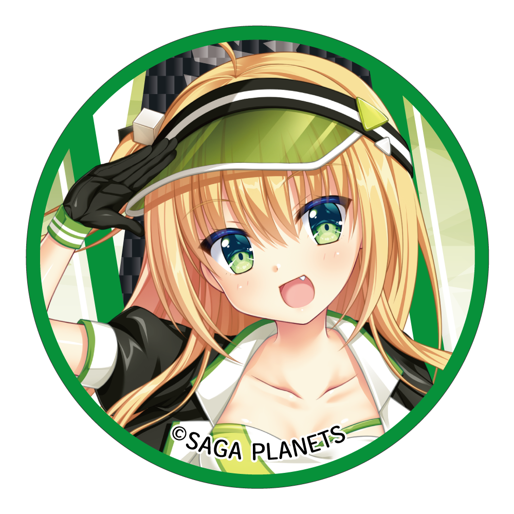 シャルロット・ディ・カーブホーン・イェーズの画像