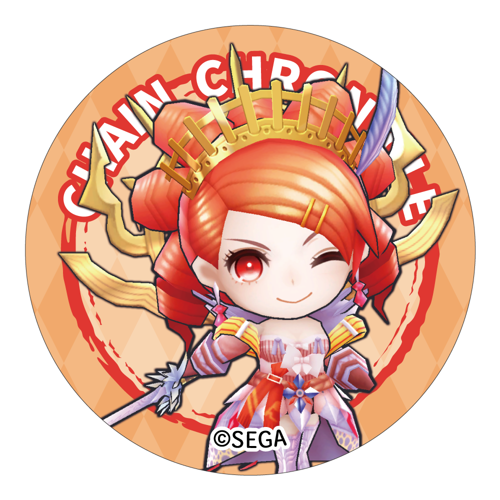 ユリアナの画像