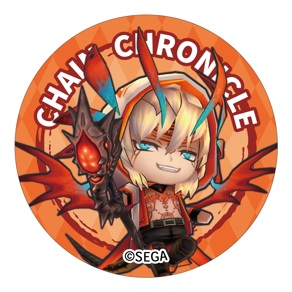 ヴェルナーの画像