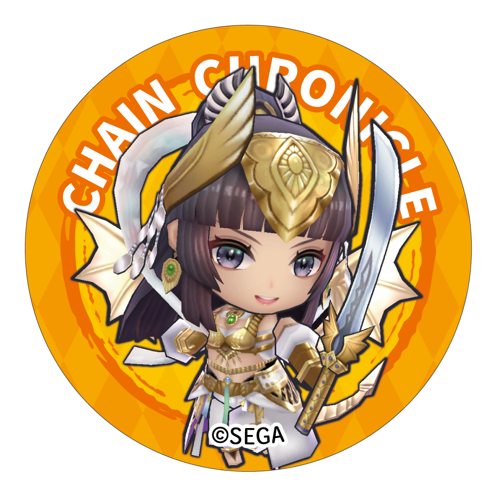 アシュリナの画像