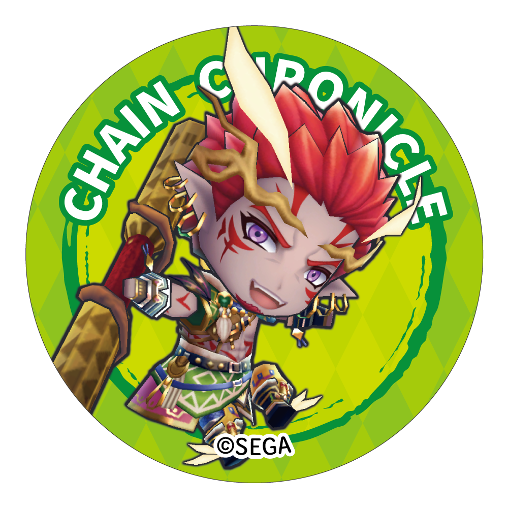 ラファーガの画像