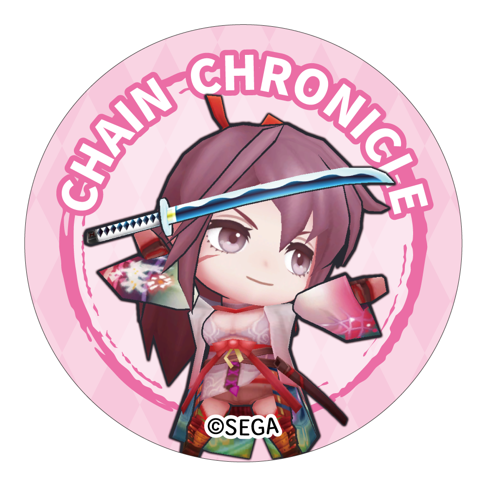 リヴェラの画像