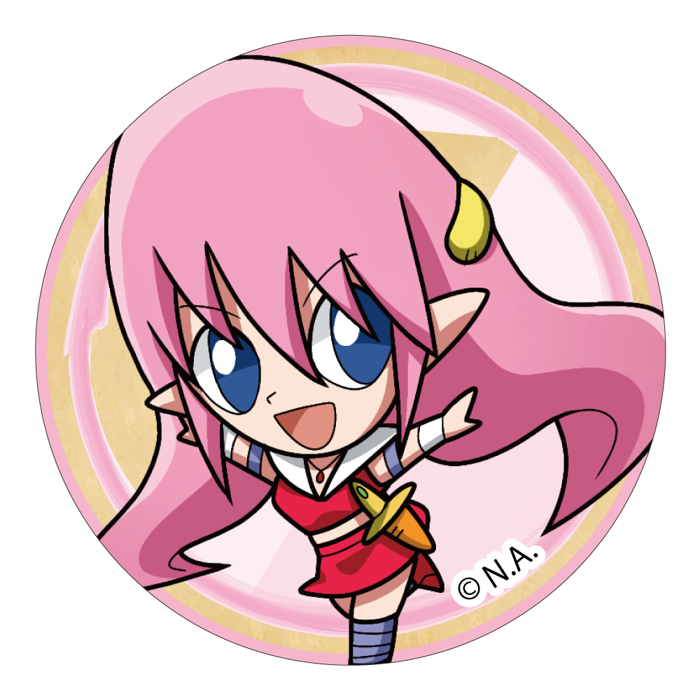 オト・タチバナの画像