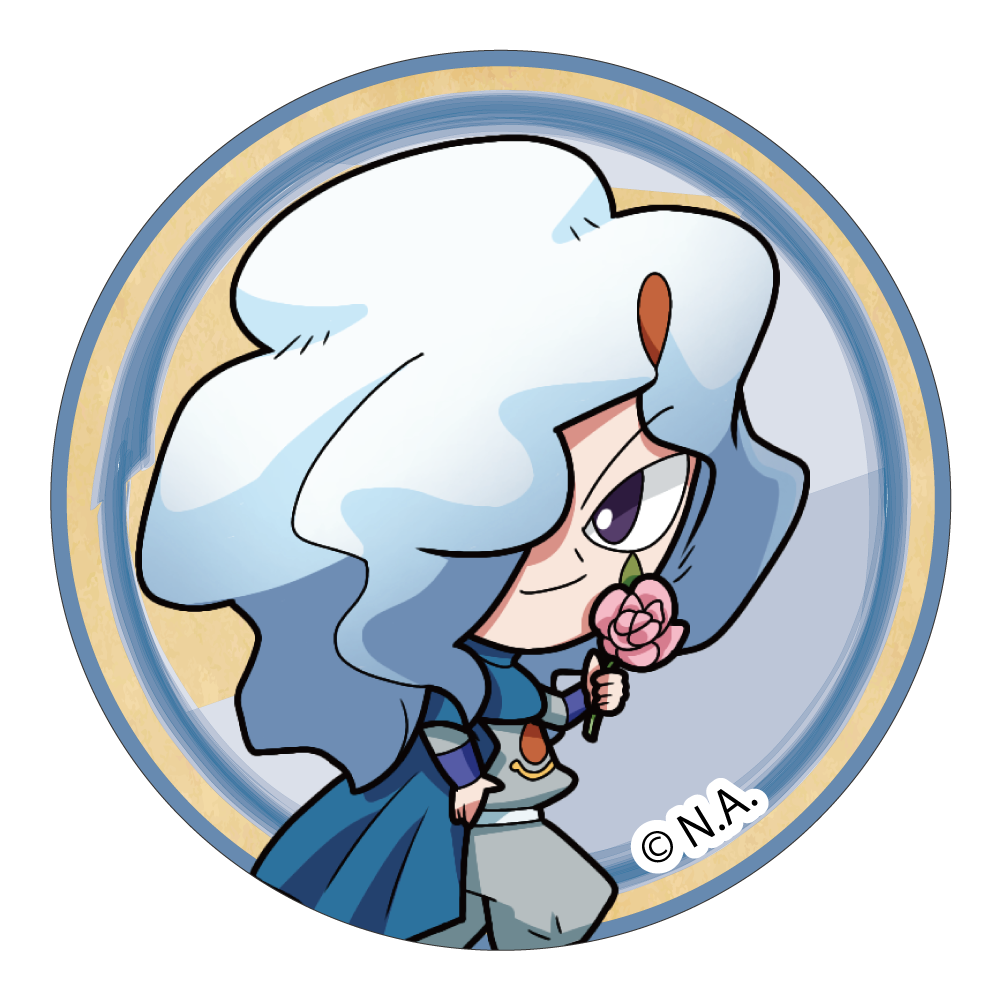 アマツミの画像