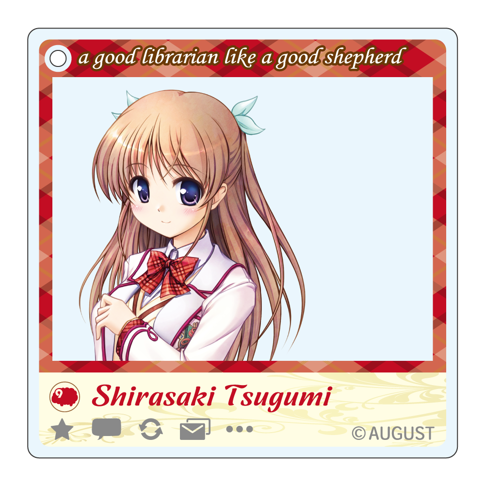 白崎つぐみの画像