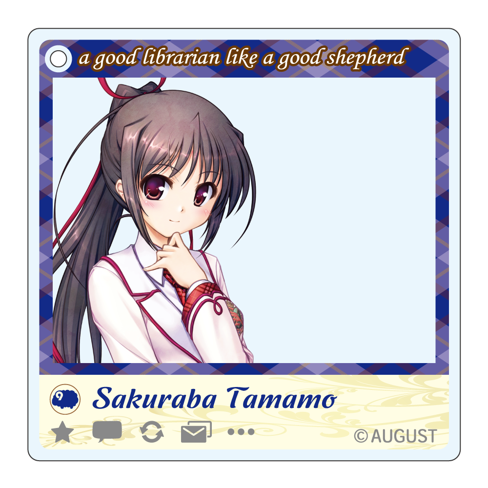 桜庭玉藻の画像